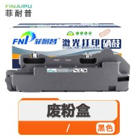 菲耐普 废粉盒 SC2020 支