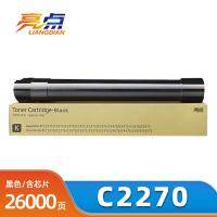 亮点硒鼓C2270黑色粉盒 支