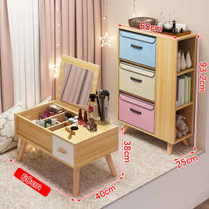 ins北欧飘窗桌子小茶几榻榻米简约窗台日式矮桌小户型化妆梳妆台