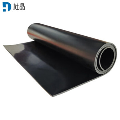 杜晶 高压绝缘地垫 10kv5mm 平方米