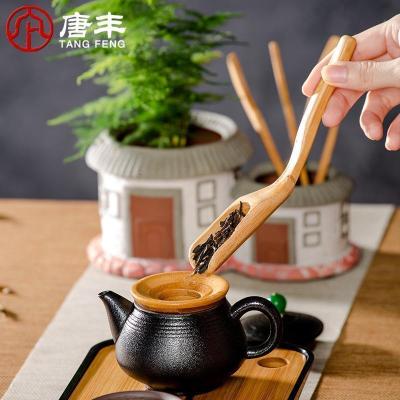 家柏饰(CORATED)茶道六君子套装创意一体中国风土楼家用简约茶道泡茶配件z