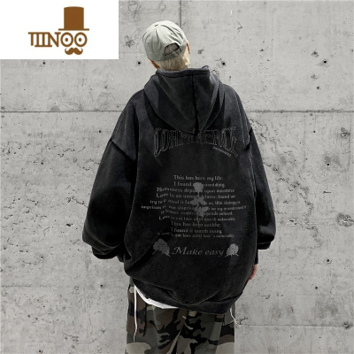 YANXU水洗做旧卫衣男款秋季美式复古欧美高街连帽oversize情侣外套