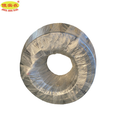 傻实在 铠装铝芯电缆 YJLV22 4*95mm² 米