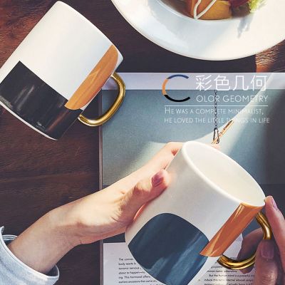 网红杯子北欧咖啡杯牛奶早餐杯陶瓷带盖勺马克杯男女学生水杯家用