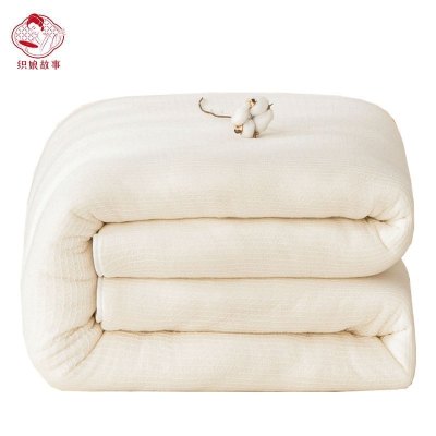 织娘故事 棉被 180*220cm8斤 张