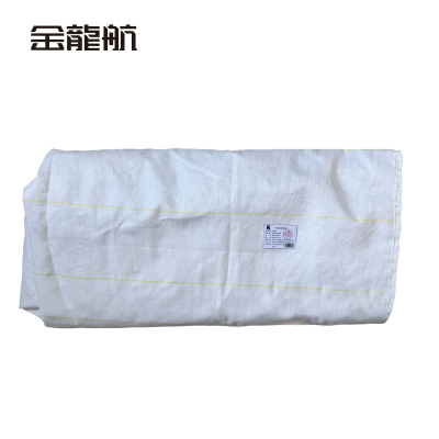 金龙航 大号编织袋100*100*120cm/条