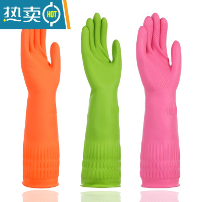 敬平乳胶洗碗手套女家务厨房贴紧手耐用加长加厚洗衣服防水橡胶男 混色三双装(乳胶耐用型) S