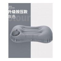 美帮汇旅行枕便携充气枕头坐火车趴睡午睡吹气护腰枕户外靠枕腰靠垫枕芯/枕头