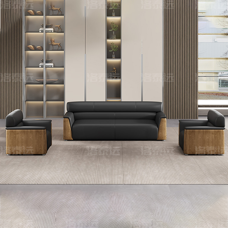 洛泰远 办公沙发会客接待沙发 西皮1+1+3组合