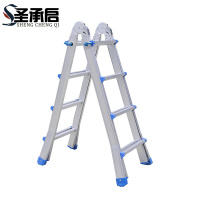 圣承启 折叠梯 四步个