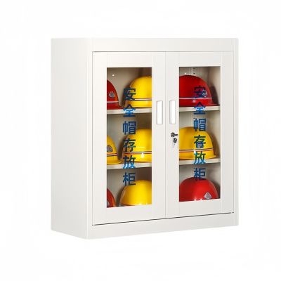 依韵珂安全帽柜800*360*900mm台