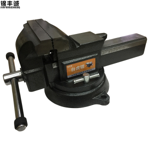 锦丰诚 台虎钳重型旋转式台虎钳 250mm(10寸) 台