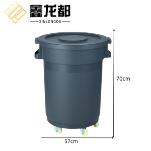 鑫龙都