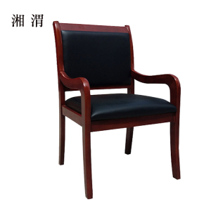湘渭会议椅现代椅子皮面靠背椅将军椅