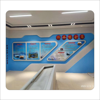 定制文化墙发展板 形象墙