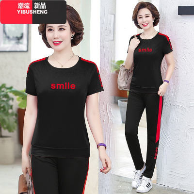YIBUSHENG中年妈妈夏装休闲运动套装夏季老妈半袖春装中老年女装洋气两件套妈妈装