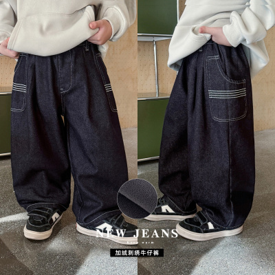 童酷男童冬季新款百搭口袋刺绣宝宝休闲裤净色加绒儿童牛仔裤