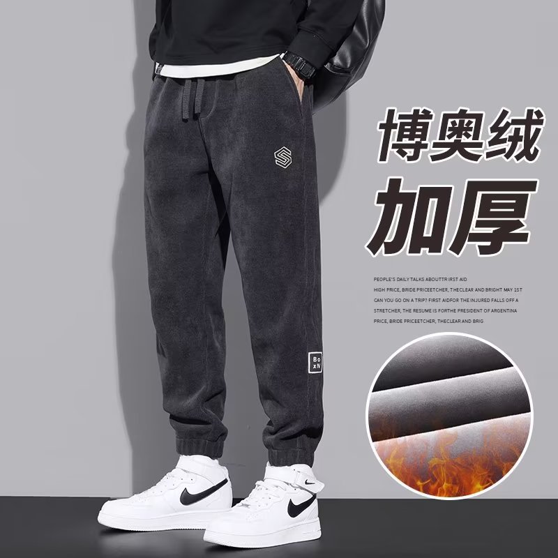 休闲裤男士秋冬季宽松束脚长裤加绒加厚保暖时尚运动卫裤
