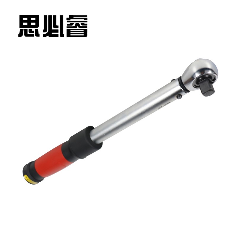 思必睿 力矩扳手 410-540 把