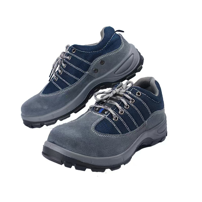 悦诗萱 劳保防护鞋 36-45码/双