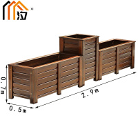 汐种植箱2.9米个