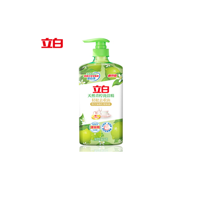 立白天然青柠洗洁精1.18kg