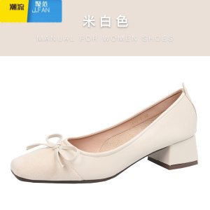 聚范法式复古单鞋女粗跟蝴蝶结仙女风浅口中跟女鞋方头玛丽珍鞋女