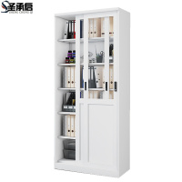 圣承启 收纳柜 90cm台