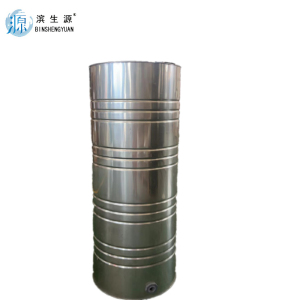 滨生源商用电器配件不锈钢水箱450*950mm(个)