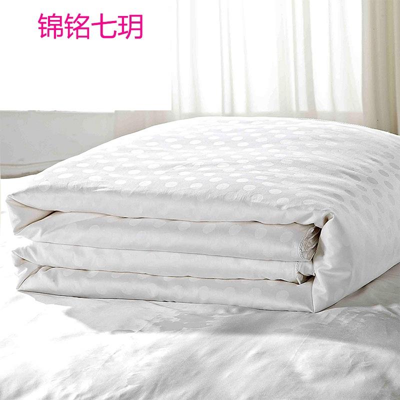 锦铭七玥 贡缎提花被面 100%桑蚕丝幼儿园儿童子母纯桑蚕丝被组合被