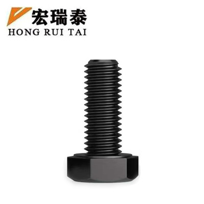宏瑞泰 六角螺栓 M16*20 个