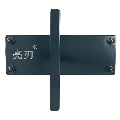 亮刃 存放夹 RBCX-SJ2U 组