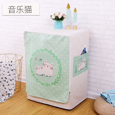 家柏饰(CORATED)滚筒洗衣机罩防水防晒防水罩防晒罩全自动通用罩子套子 音乐猫 S码60*50*85cm