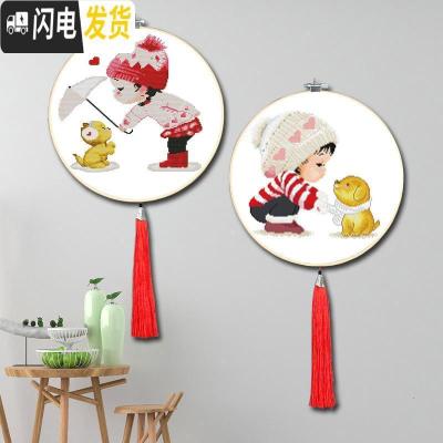 三维工匠十字绣2019新款客厅线绣情侣简单小幅挂件手工自己绣一对刺绣diy [一套2幅-竹绷][送工具+流苏]