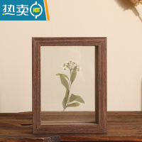 敬平相框摆台木质双面画框装裱8实木玻璃立体7植物标本双面透明框6寸 胡桃色 10寸[可放20.5*25.4]
