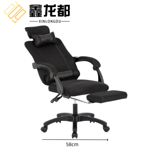 鑫龙都