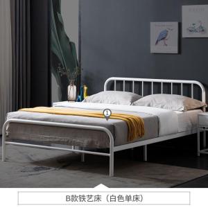 森美人北欧铁艺床双人床铁架床1.5米铁床1.8米单人床现代简约公主床架