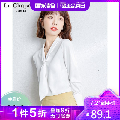 拉夏贝尔2021新款上衣女雪纺衫设计感小众衬衣长袖女衬衫