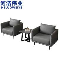 河洛伟业沙发三件套/套