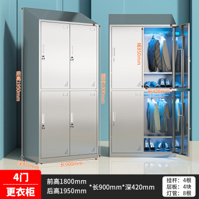 易企采 4门 201不锈钢斜顶更衣柜净化车间紫外线消毒换衣柜