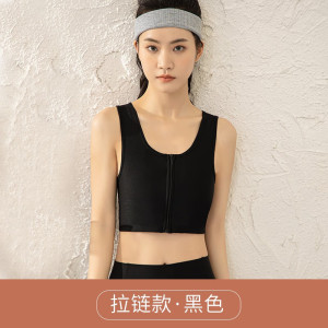 浪莎束胸内衣女士大胸显小无痕瘦胸拉链防震背心运动跑步裹胸缩胸塑胸 拉链款白色1件 M(建议75-90斤)