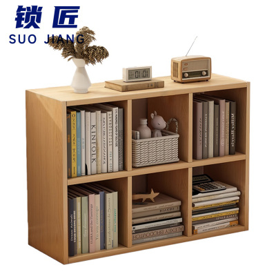 锁匠 矮柜 六格 台