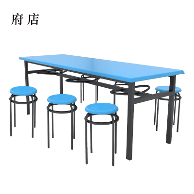 府店玻璃钢冷轧钢餐桌学生食堂公司职员户外桌椅组合1.6米餐桌+6把椅