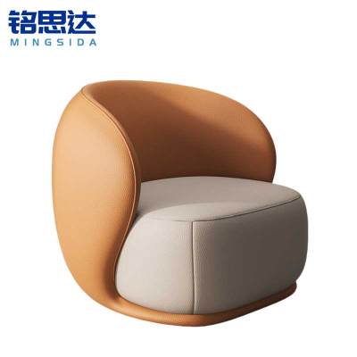 铭思达洽谈沙发