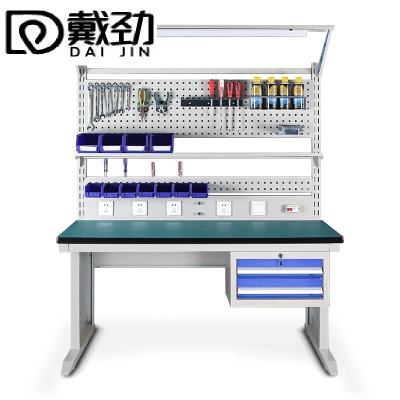 戴劲防静电工作台车间流水线操作台带灯工具桌1.2长950挂板+抽屉+套餐
