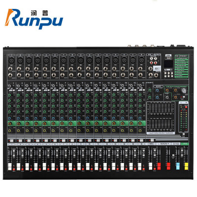 润普Runpu 国产化专业调十六路音台舞台演出视频会议本地扩音数字混响效果模拟16路调音台RP-MTY8016S