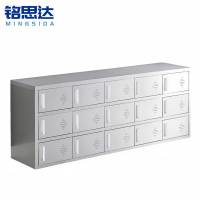 铭思达不锈钢鞋柜单面15门个