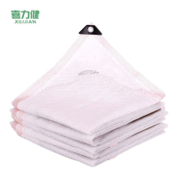 喜力健 白色遮阳网 1m宽*5m长 张