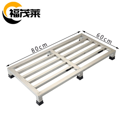 福茂莱 米面架 不锈钢个