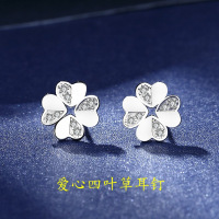 s999纯银爱心四叶幸运草耳钉女时尚个性高级感轻奢小巧耳饰品批发送女朋友老婆情人节七夕生日礼物